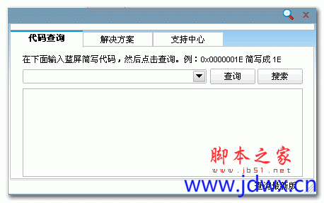 174134eddds3r7xizdgrnw.gif