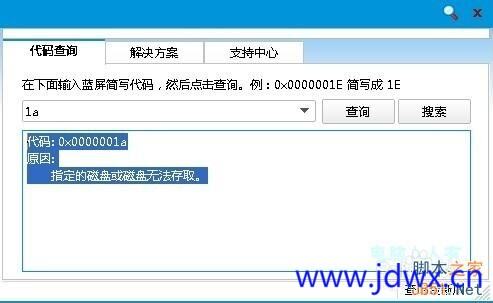 174141s7ymkp97p7mv7cwx.jpeg