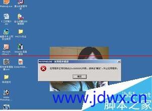 174157ky5qzqqrvmqg2bs8.jpeg