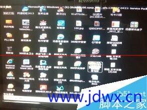 174157rr2xsko4ds4enx54.jpeg