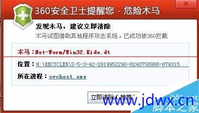 174157vr4zmmi333igar75.jpeg