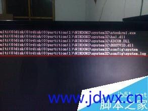 174157xu688ooa808f000s.jpeg