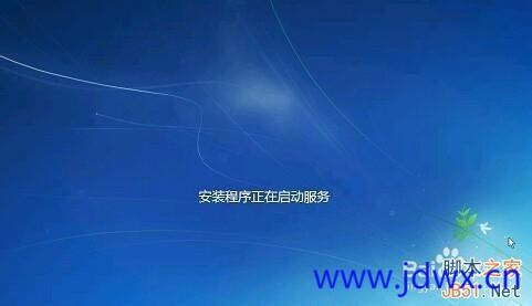 174206fu9rlnaapdjxjenc.jpeg