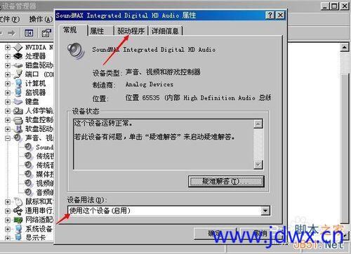 174244wf5dxcctqql5rvlu.jpeg