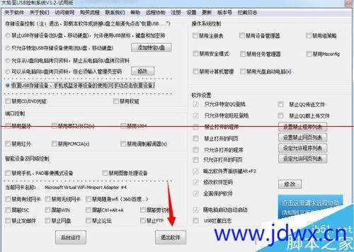 174335fui9b97am94m4tba.jpeg