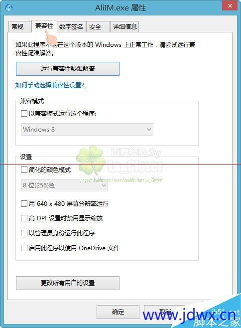 174407cy91fu1msf5g150k.jpeg