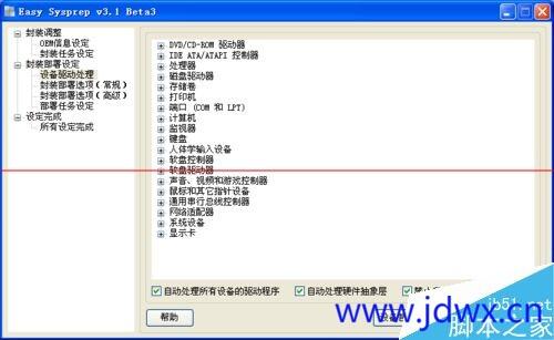 174435mql515d9zdddd31e.jpeg