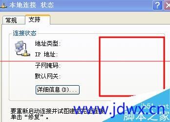 174455xoo7xn2dnw92xnj7.jpeg