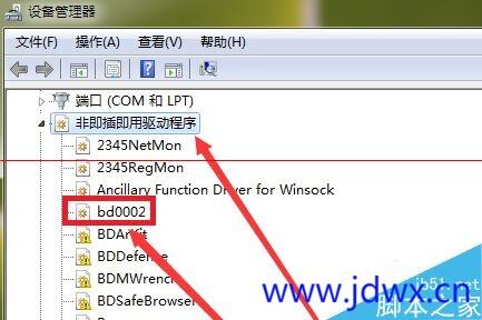 174509yctddqel3l2eaobb.jpeg