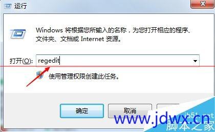 174954c5c585rou9r9lg8p.jpeg