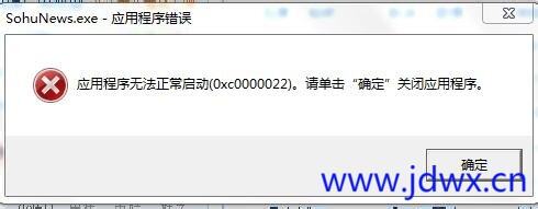 175022wffrlwtff97twf22.jpeg