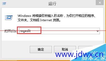 175024f0db2domdrg2603r.jpeg