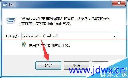 175028fsr2h3o733yszxaq.jpeg