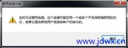 175028wss65b63sxnubb66.jpeg
