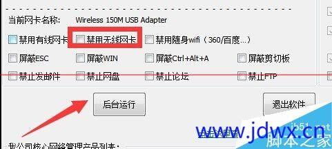 175028xwk11g9g0mt111t6.jpeg