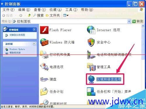 175036lqrzqqa9n9pto9pl.jpeg