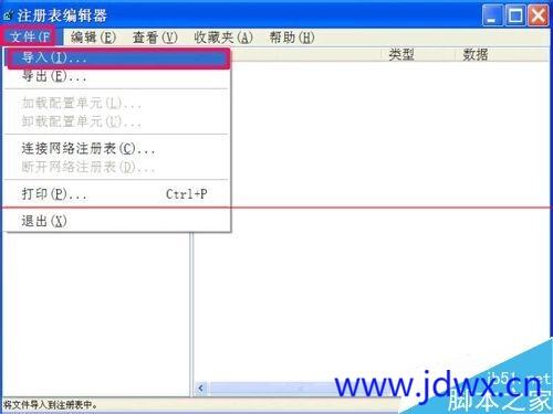 175038vlr7h9qjv3hb98h7.jpeg