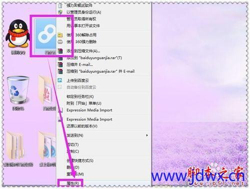 175044cb4j5cmx25oux5hc.jpeg