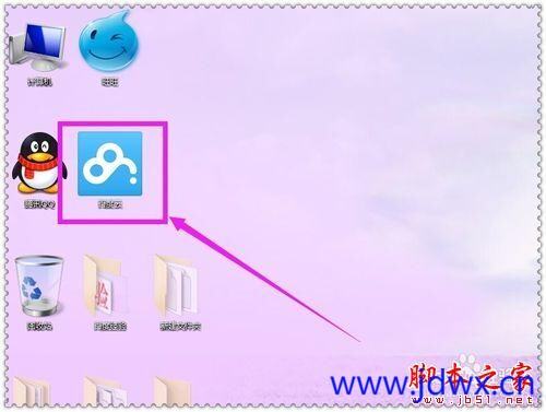 175044kf0f1gshi7ii7gps.jpeg
