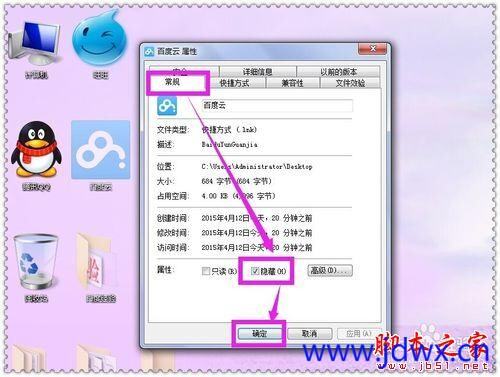 175044wf1qz710ulz4e6ss.jpeg