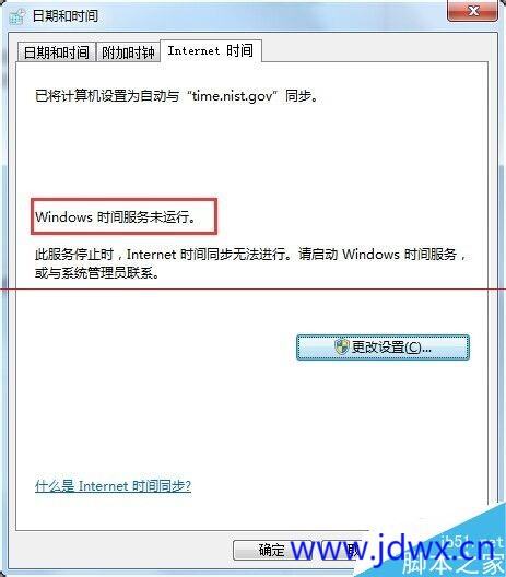 175047qp7i4gtn400y2by2.jpeg