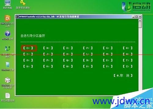 181008duwqcfc1pc4bqbpb.jpeg