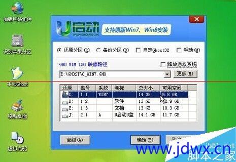 181009tsgf4g66kdotgcw6.jpeg