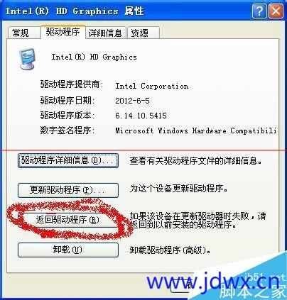 181017e0740ll9702q3890.jpeg