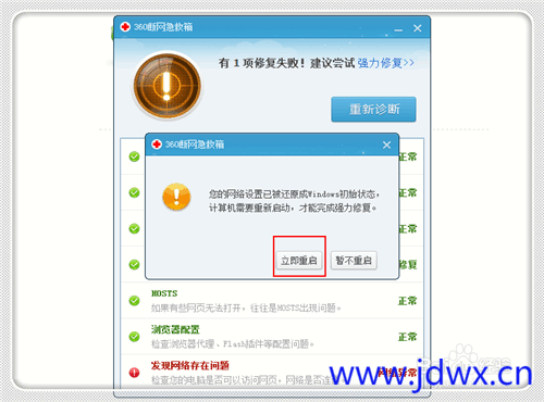 181046cww6zq0uomh460wf.png