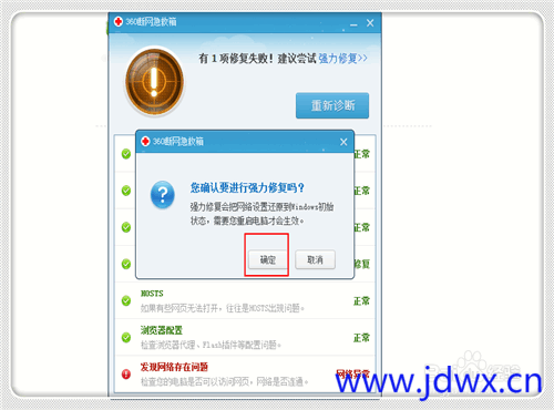 181046zdjqldgm8m89vc88.png