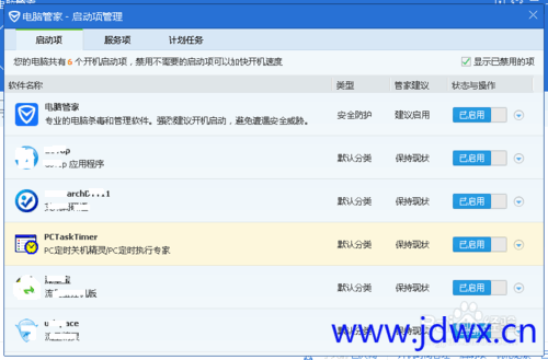 181057ana48x1418y834fa.png