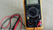 181100fm8l330imiil03im.png