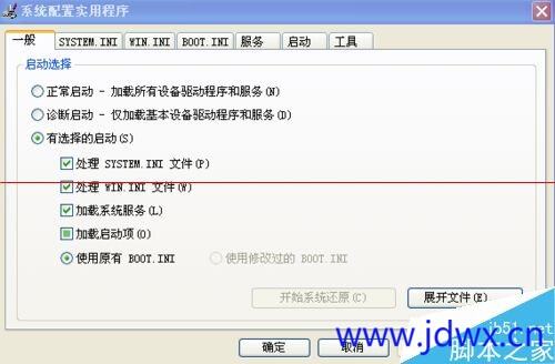 181107ra9ibas2weee09az.jpeg