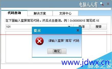 181129h3i9qda57qtyjvvp.jpeg