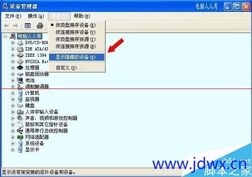 181130ym40l1s4mmb14l23.jpeg