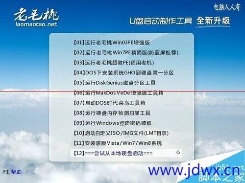 181139q100ov5wcmr22765.jpeg