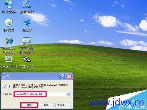 181156svv1y5eava051t8a.jpeg