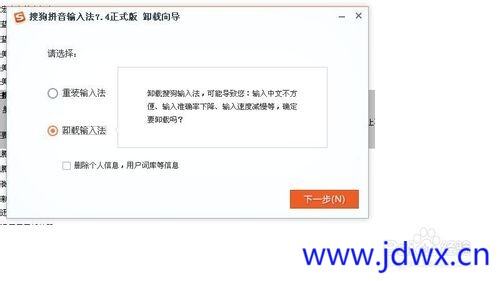 181214dcrgrj5858gp8xn8.jpeg