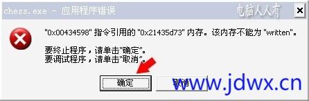 181229b4ppuiplp2p2blll.jpeg