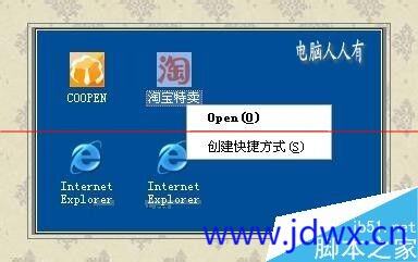 181238z7i7gh9u8egvgslg.jpeg