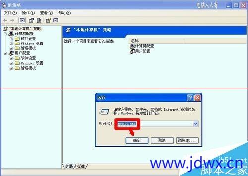 181239exq9wixsmc1sfmx9.jpeg
