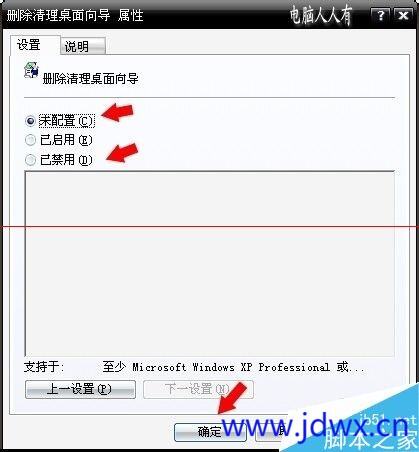 181240be5g53880g8m2zc2.jpeg