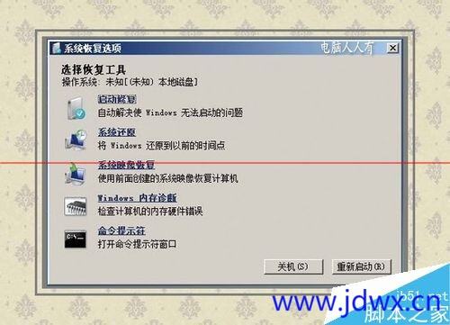 181335ijm4jp14mixs1xzx.jpeg
