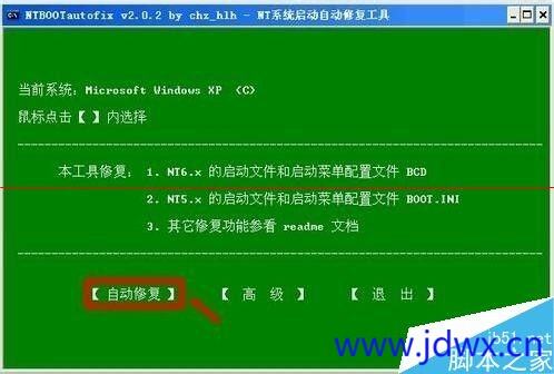 181335tk4aszr30828x9z2.jpeg