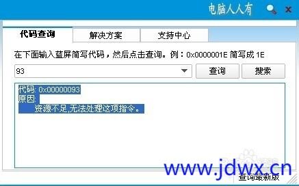 181355cyhh5evxpmmuyzif.jpeg