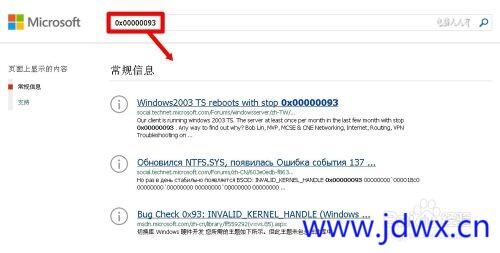 181356pj73wwclvw7577lm.jpeg