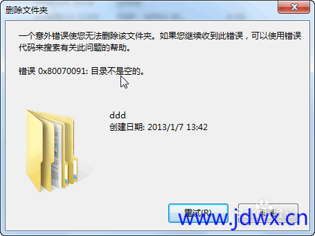 181414cbbu9w9huemojoww.png