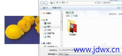 181421dz07dz326djgumga.jpeg