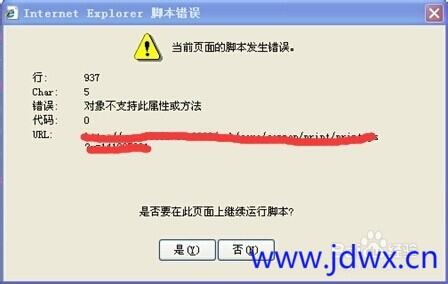 181423b76f655h7zw77eur.jpeg