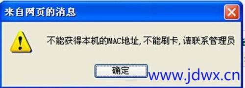 181423dte84v4kdkntukaz.jpeg